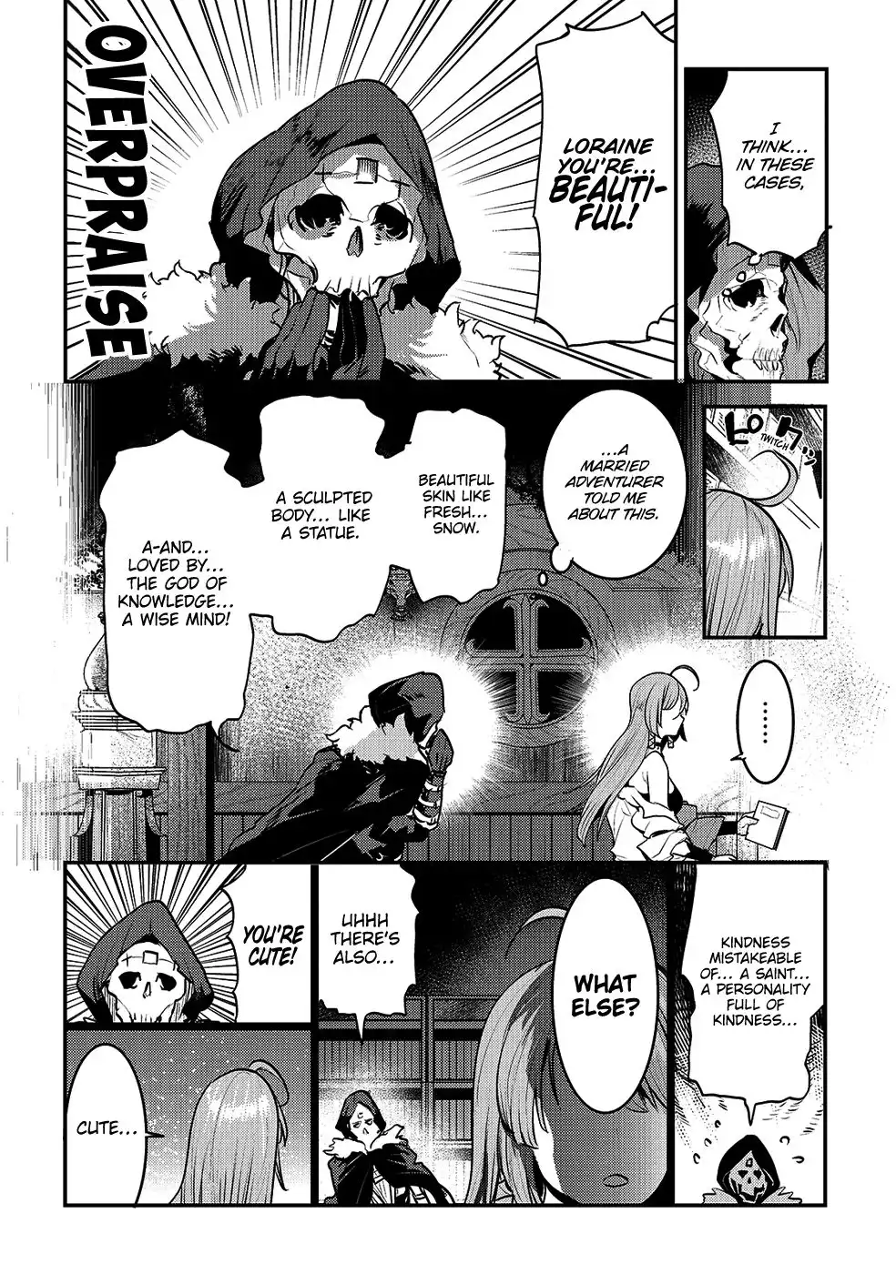 Nozomu Nozomi Chapter 24 15